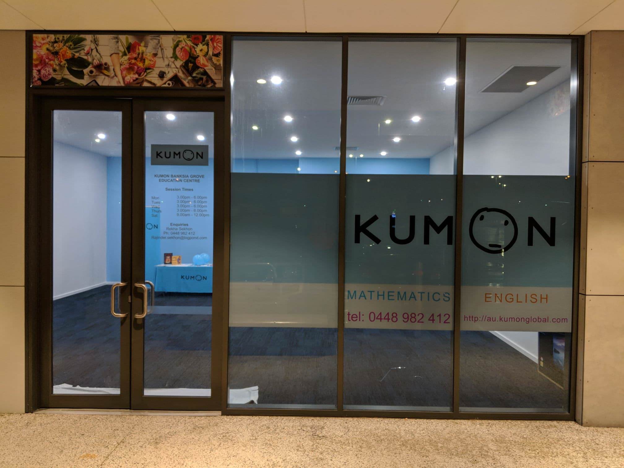 Kumon